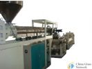 Stationery Sheet Extruder Product Line